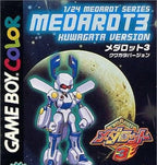 Medarot 3: Kuwagata Version (JP)
