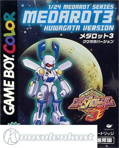 Medarot 3: Kuwagata Version (JP)