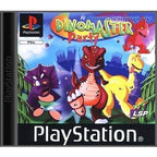 Dinomaster Party