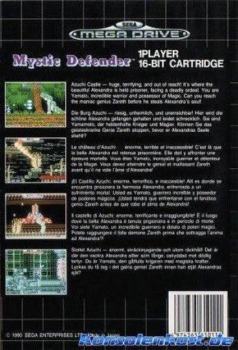 Mystic Defender