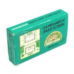 Green House GH-54