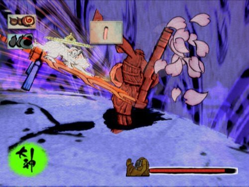 Okami (US)