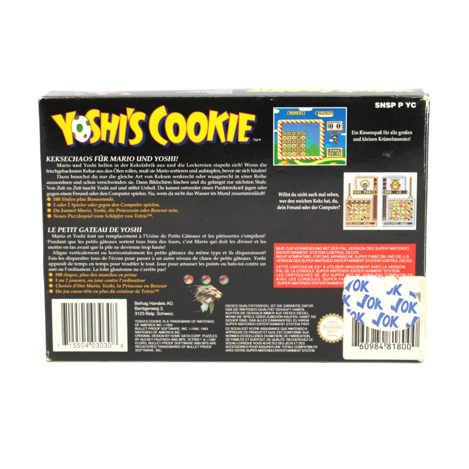 Yoshi's Cookie
