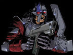 Oni (FR)