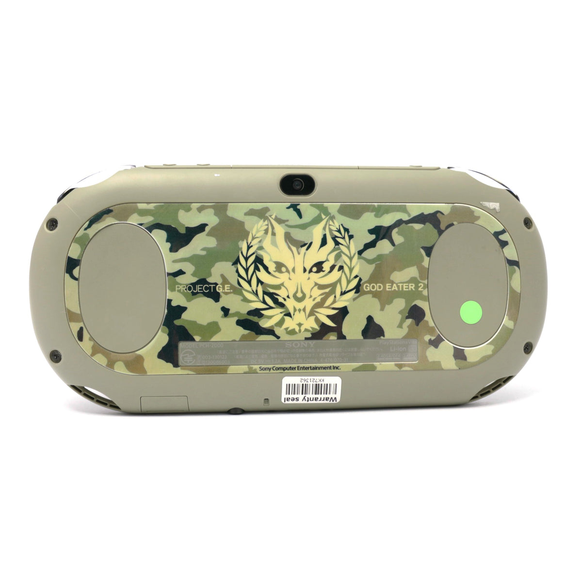 Konsole Slim God Eater 2 Fenrir + Netzteil — Limited Edition