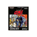 Oni (JP)