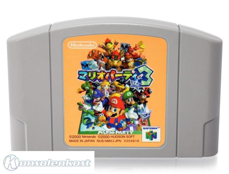 Mario Party 3 (JP)