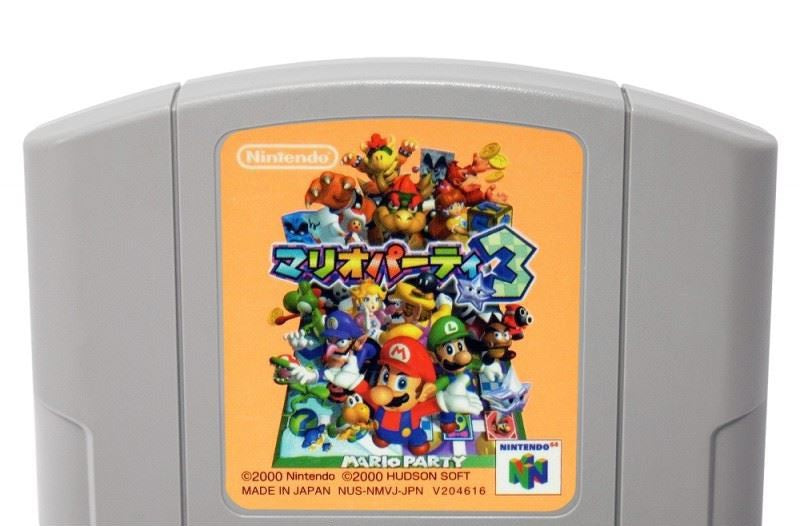 Mario Party 3 (JP)