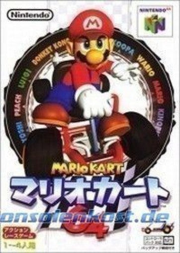 Mario Kart 64 (JP)