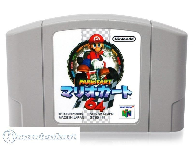 Mario Kart 64 (JP)