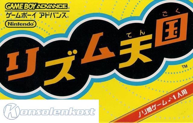 Rhythm Tengoku (JP)