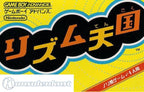 Rhythm Tengoku (JP)