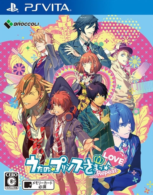 Uta no Prince-sama Repeat LOVE (JP)