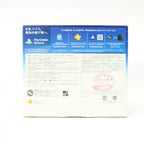 Konsole Slim Glacier White weiß + Netzteil (JP)