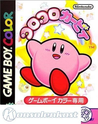 Koro Koro Kirby Tilt 'n' Tumble (JP)