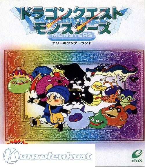 Dragon Quest Monsters: Terry no Wonderland (JP)