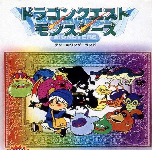Dragon Quest Monsters: Terry no Wonderland (JP)