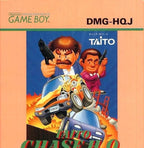 Taito Chase HQ (JP)