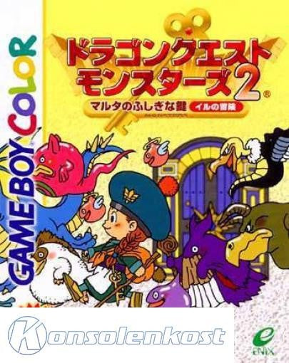 Dragon Quest Monsters 2: Iru no Bouken (JP)