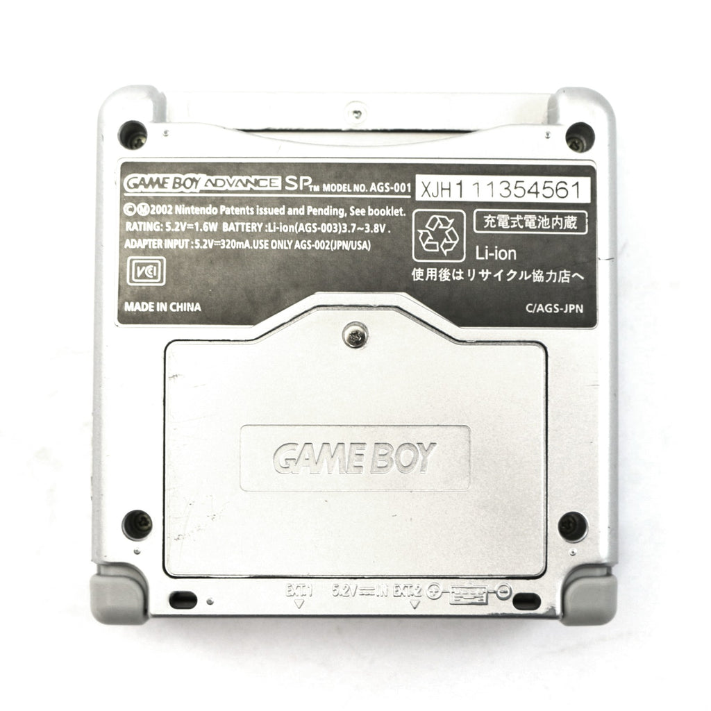 Konsole GBA SP Super Mario Edition + Netzteil — Super Mario Edition