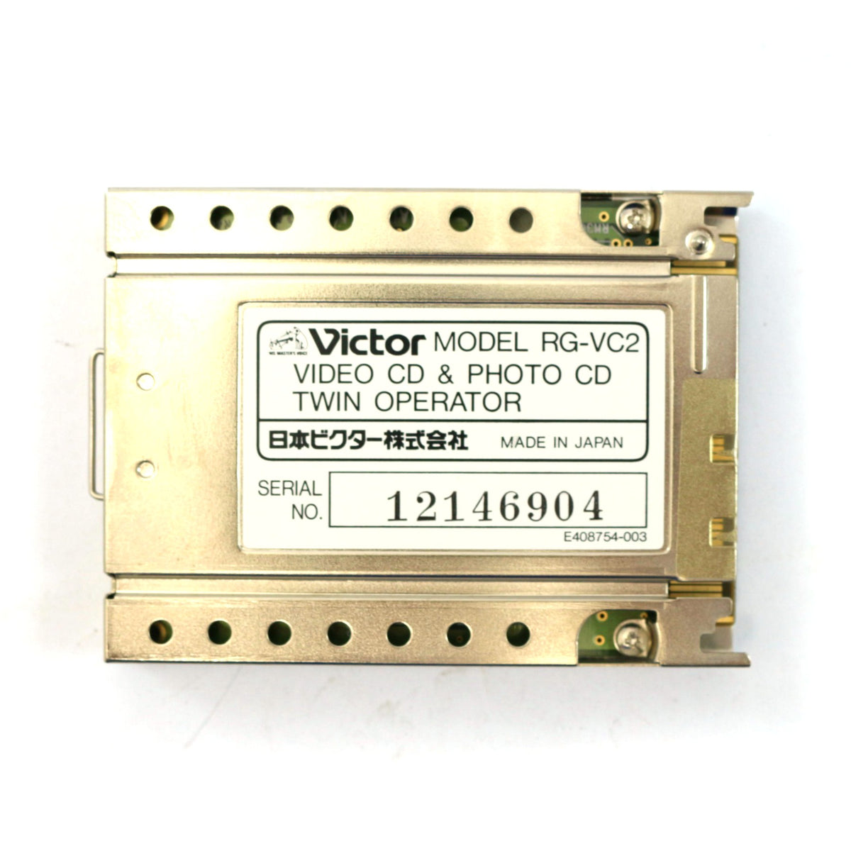 Video CD & Photo CD Twin Operator [Victor]