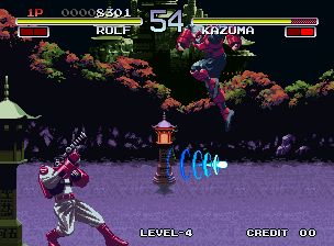 Galaxy Fight - 169 Megs (JP) · Sammlerstück