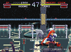 Galaxy Fight - 169 Megs (JP) · Sammlerstück