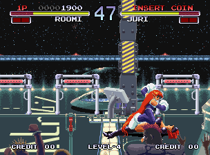 Galaxy Fight - 169 Megs (JP) · Sammlerstück