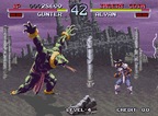 Galaxy Fight - 169 Megs (JP) · Sammlerstück