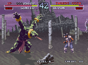 Galaxy Fight - 169 Megs (JP) · Sammlerstück