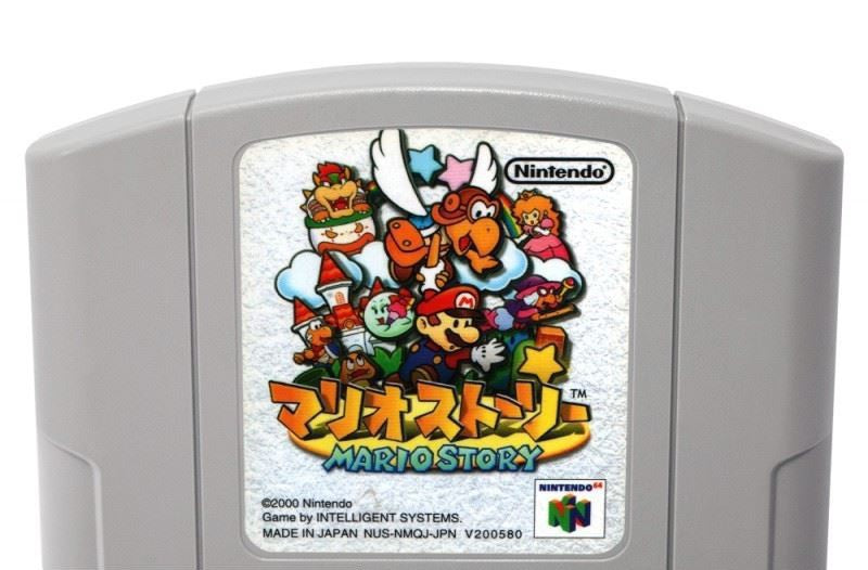 Paper Mario (JP)