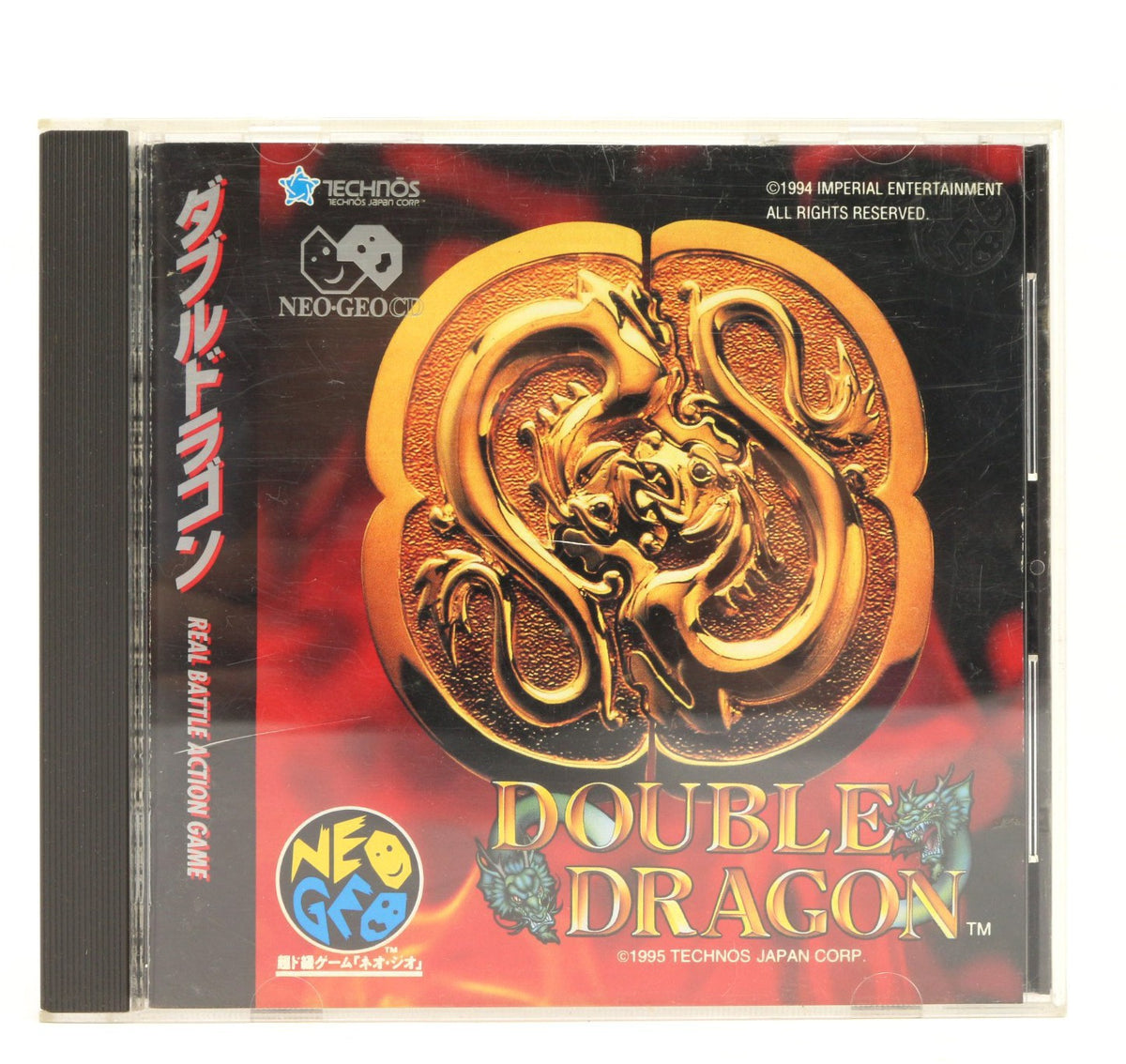 Double Dragon (JP)