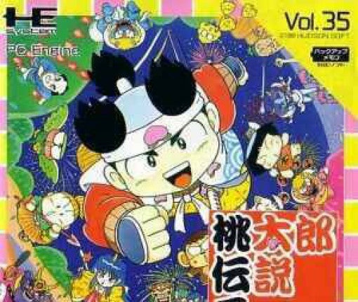 Momotarou Densetsu II (JP)