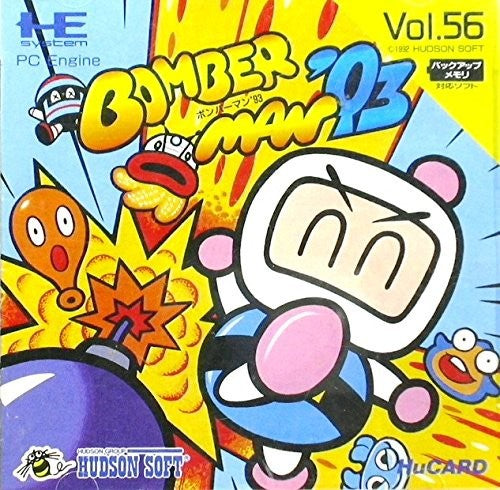 Bomberman '93 (JP)