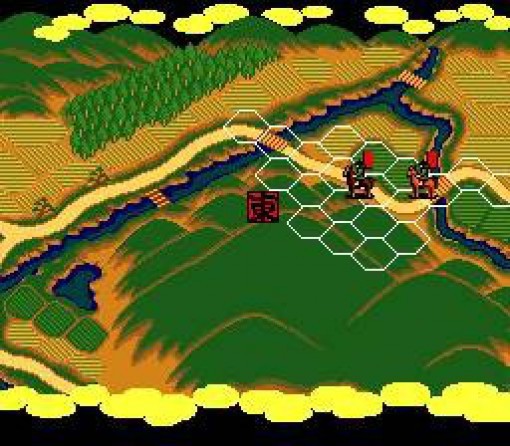 Sekigahara (JP)