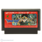 Dragon Quest III: Soshite Densetsu e... (JP)