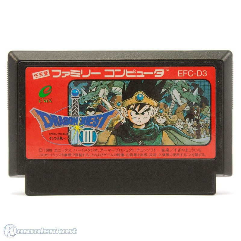 Dragon Quest III: Soshite Densetsu e... (JP)