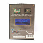 Sorcer Kingdom (JP)
