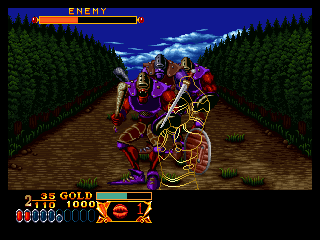 Crossed Swords - 50 Megs (JP) · Sammlerstück