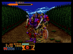 Crossed Swords - 50 Megs (JP) · Sammlerstück