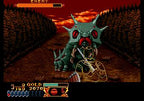 Crossed Swords - 50 Megs (JP) · Sammlerstück