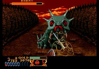 Crossed Swords - 50 Megs (JP) · Sammlerstück