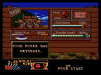 Crossed Swords - 50 Megs (JP) · Sammlerstück