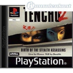 Tenchu 2 (DE)