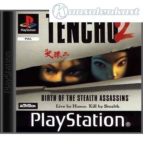 Tenchu 2 (DE)