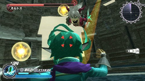 Rodea: The Sky Soldier (DE)