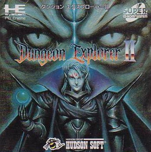 Dungeon Explorer II (JP)