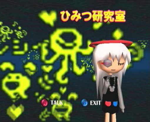 Sengoku Turb F.I.D (JP)