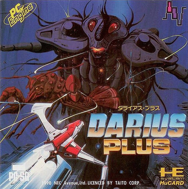 Darius Plus (JP)