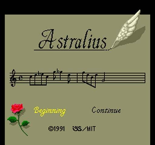 Mateki Densetsu Astralius (JP)